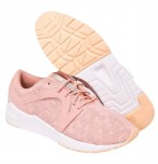 Buty Asics H750N 7272 GEL-LYTE KOMACHI r. 38